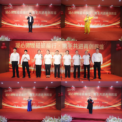 陇运集团公司举办“凝心铸魂砥砺前行 携手共进再创辉煌”党建主题活动