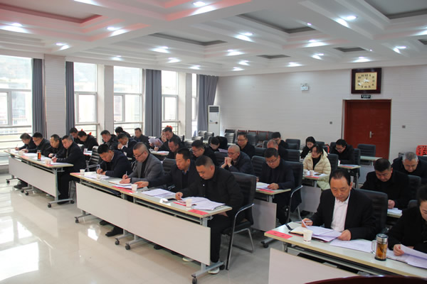 陇运集团公司党委召开2025年党建暨党风廉政建设工作会