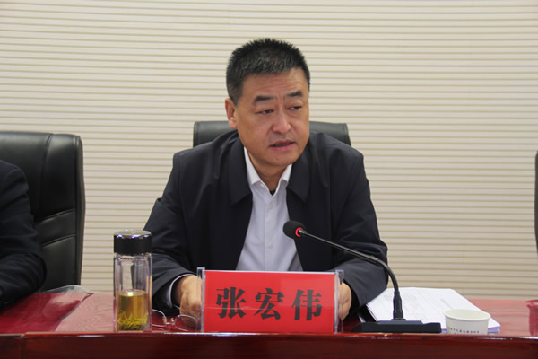 陇运集团公司召开2025年度工作会议