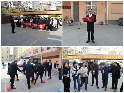 跟党奋进新征程 巾帼建功新时代—陇运集团公司组织开展庆祝“三八”国际劳动妇女节系列活动