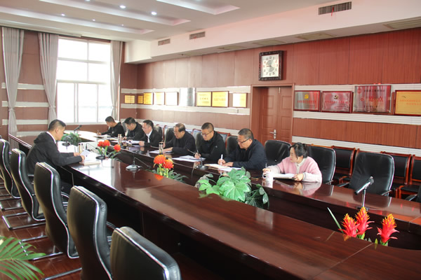 陇运集团公司党委召开深入贯彻中央八项规定精神学习教育工作部署会