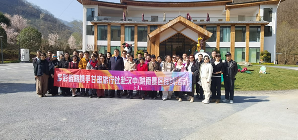 陇运集团润华旅游客运公司  晟游天下旅行社与陇南裕河大景区签署旅游市场战略合作协议
