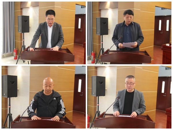 陇运集团公司党委召开2025年经济运行专题会议和安全生产专题会议