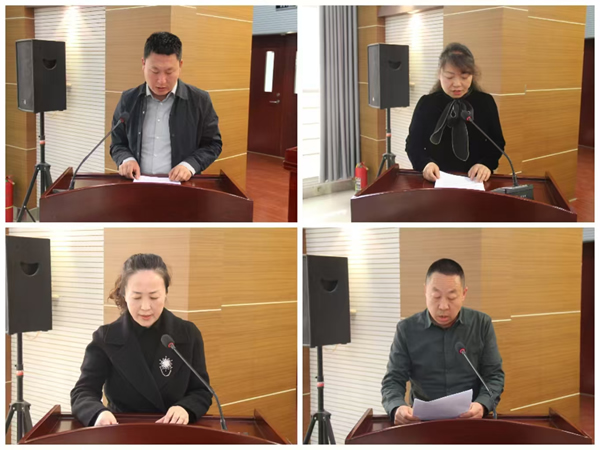 陇运集团公司党委召开2025年经济运行专题会议和安全生产专题会议