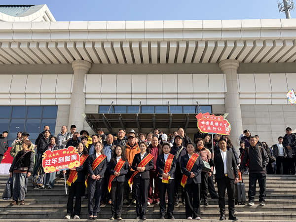 春节期间不打烊引客入陇人气旺——陇南市陇运集团“引客入陇”喜迎新春“开门红”