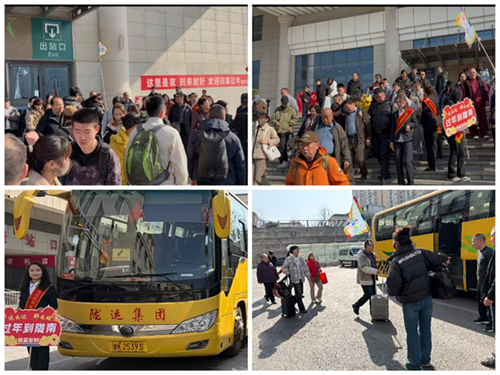 春节期间不打烊引客入陇人气旺——陇南市陇运集团“引客入陇”喜迎新春“开门红”