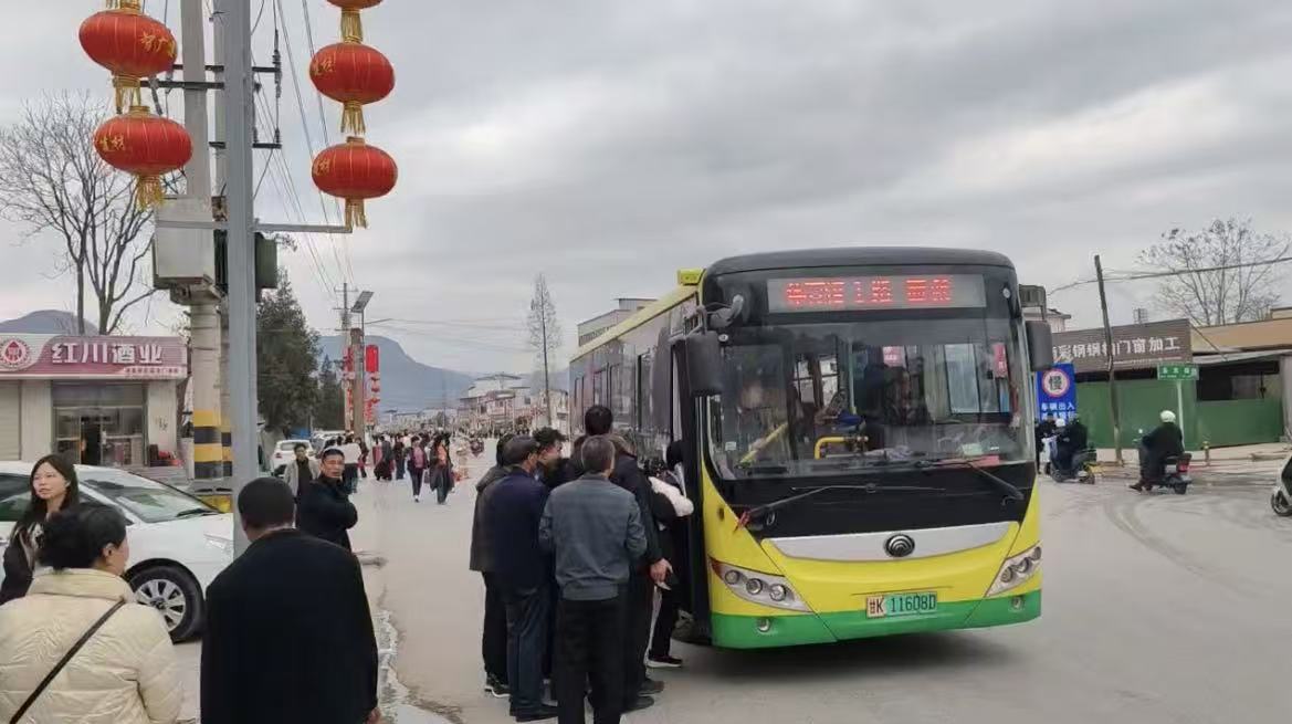 陇南市陇运集团成县公交公司高效完成“游百病”民俗活动运力保障任务