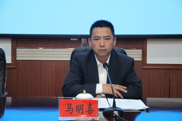 陇南市陇运集团公司召开树立和践行正确政绩观学习教育启动部署会