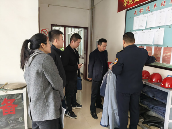 陇南市陇运集团公司党委书记、董事长马明喜带队开展安全生产检查