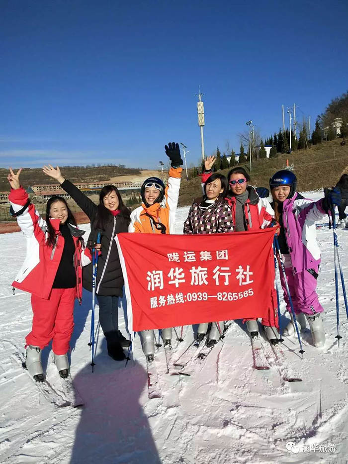 2017年11月青鹃山滑雪一日游