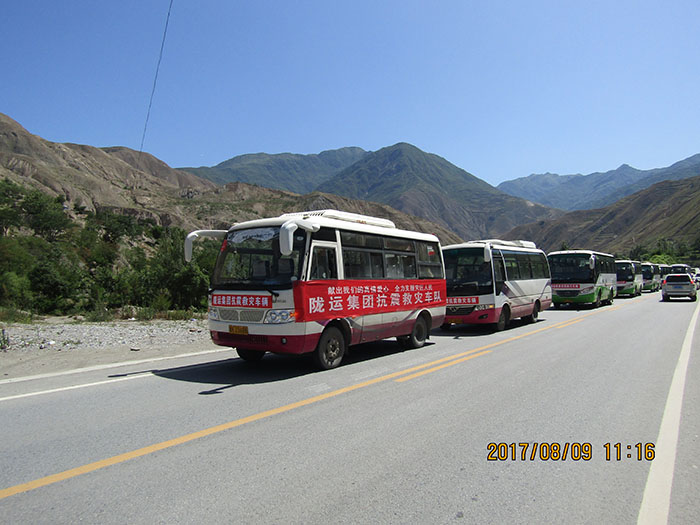 前往九寨沟抗震救灾输送旅客