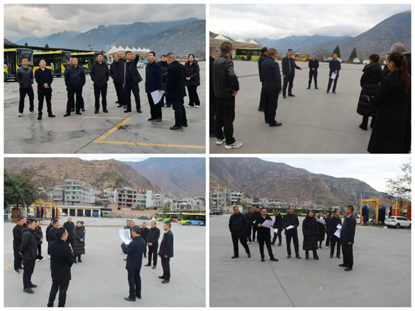 陇运集团公司召开重点项目现场调研推进会