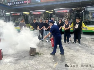 强化应急演练 树牢安全理念