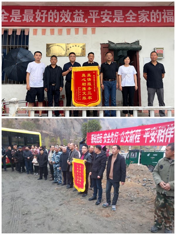 陇南市陇运集团大力发展城乡公交  用心用情便民惠民利民
